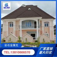 ���������~�[�� �X�V�i���ΰ� �A�ή��������߾��ΰ��ʯ������