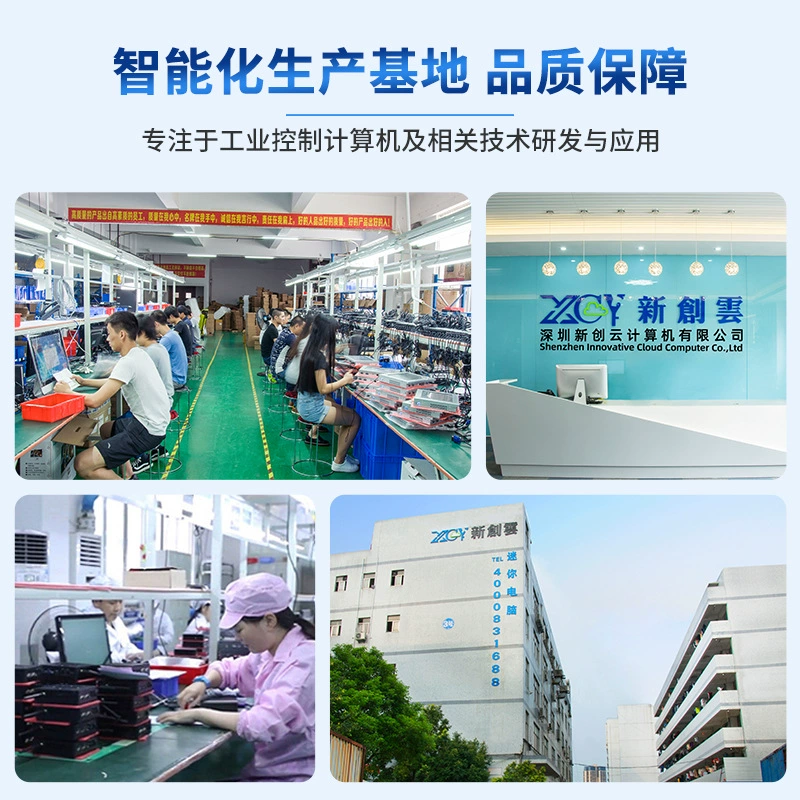 新创云 Quad-core air fan, ноутбук, intel core i5, 1135G, G7