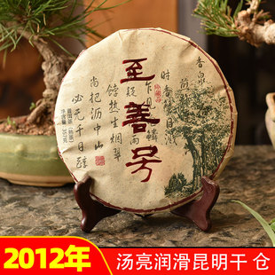 2012������ն����ʮ�����������̖�ն���������~���l����