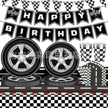 �羳ِ��ِ܇�Ɍ�����݆̥��ɫ���񼈱P���������b����b�;���Ʒ