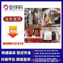 ��ͨ���ձ�SK����ˮml���A��tƿ��˪��˪С���ݾ��A���l���l