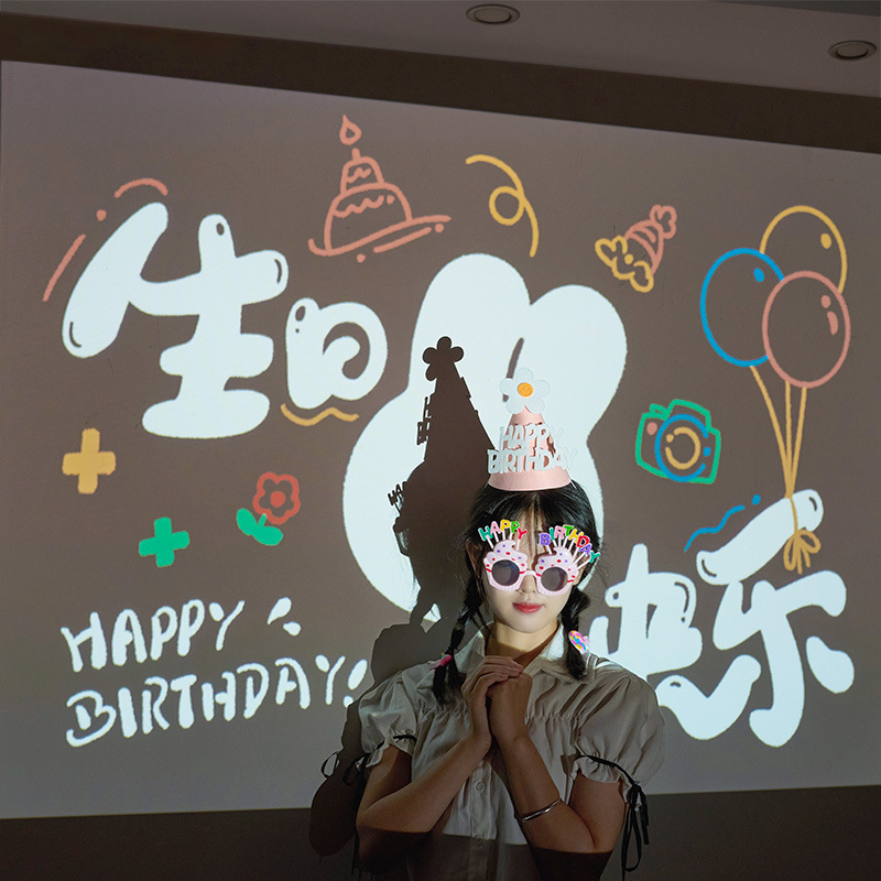 Happy Birthday Decorations Scene Layout Atmosphere Projector Lights Background Wall Photo Props Ritual Little Girl