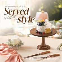 木质托盘派对宴会高脚蛋糕点心展示盘家用水果盘实木牛排披萨板