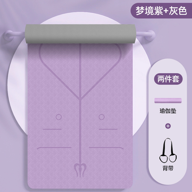 Tome una especie de estera de yoga TPE de gran carga, antideslizante engrosado, estera de yoga de fitness de 90cm, amortiguación, estera de baile antideslizante