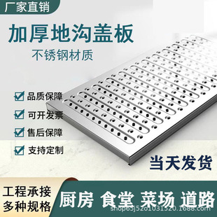 304���P䓵؜��w��N����ˮ�����w��ˮ�ϼӺ����ˮ���w��؜ϰ�
