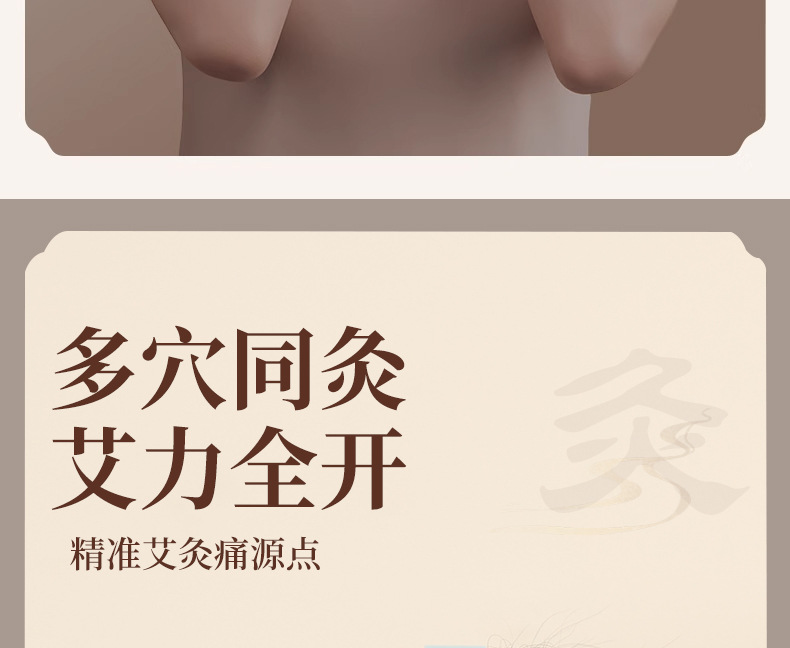 Ear Moxibustion Device Portable Ear Moxa Jar for Home Use with 2-3 Holes Low Smoke Design key features