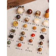 ����ʽ���L���ðٴ�С�մɈA��ɢ��diy�ֹ���������朲������