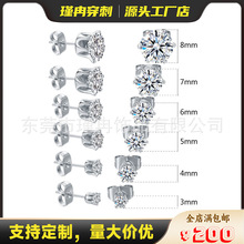 ���P���צ�A���ʯ���6צ�ʹ�צ�荶���ᔶ�΁ᔶ�S�ҬF؛