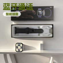 S11�`�Ӎu�����ֱ��{��ͨԒ����Ѫ���O�y�\�ӏS��ֱ�N��̱���
