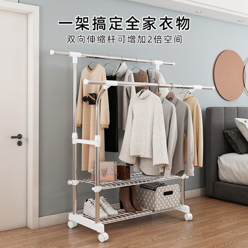 Clothes drying rack floor-standing household clothes drying rack double pole movable drying rack balcony telescopic stainless steel thick clothes drying pole