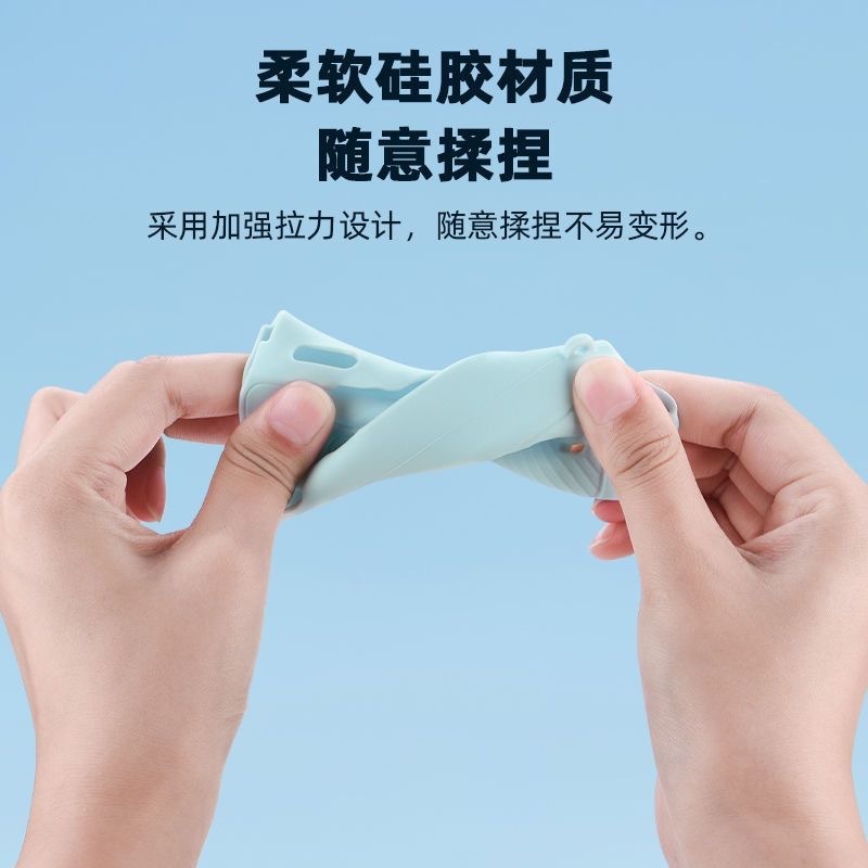 适用于大疆pocket3硅胶保护套防碰撞防刮花云台相机保护壳配件|undefined