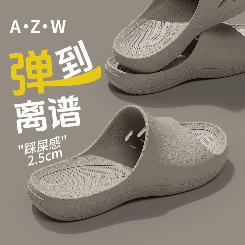 커피색