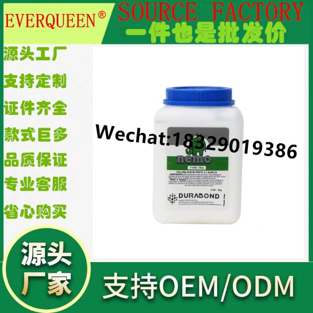 EWO-STIC胶 木工胶 防火板胶 铝塑板胶 胶 contact glue