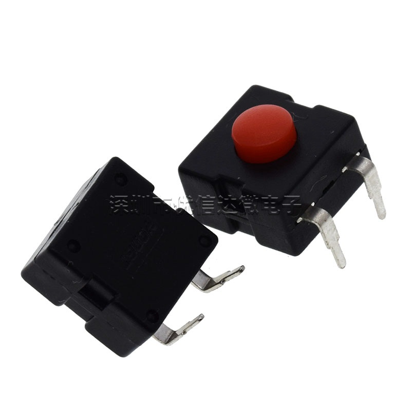 手电筒开关YT-1212-112DB弯脚 二开一关 锂电头LED灯按纽开关红色