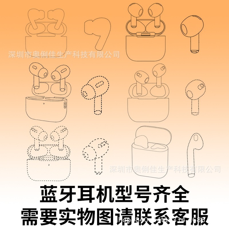 Air Noise-Canceling Wireless Bluetooth Anc Headphones Podspro234 Fifth, Sixth, Seventh and Eighth Generations Are Suitable for Apple Bluetooth Headphones