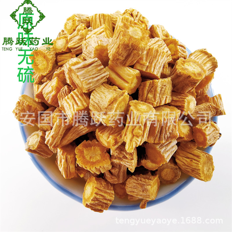 Fang Feng Sliced Saposhnikovia Root 1kg Bag Dried Chinese Herb for Decoction and Tea key features