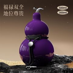 葫芦保温杯不锈钢高颜值经典复古大容量吸管男女运动杯批发