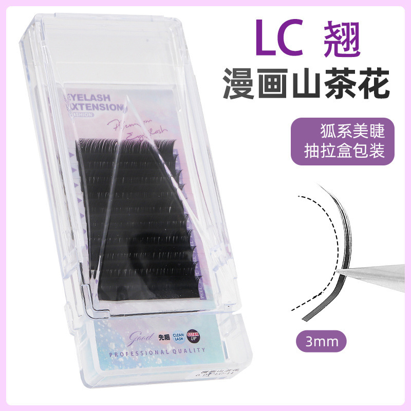 LC Qiaohu Cartoon Camellia Grafting Eyelash Wide Angle 0.05 Soft Root-free Chinese Style Qiaohu Eyelash Beauty LC Qiaohu Cartoon Camellia Grafting Eyelash Wide Angle 0.05 Soft Root-free Chinese Style Qiaohu Eyelash Beauty