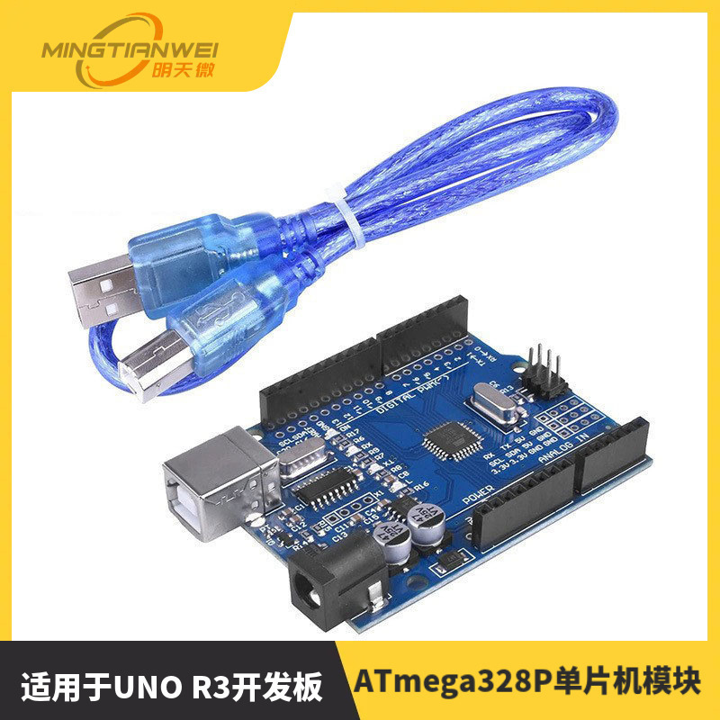Uno R3 Development Board Expert Board Delivery Line Atmega328P Uno R3 Development Board Expert Board Delivery Line Atmega328P