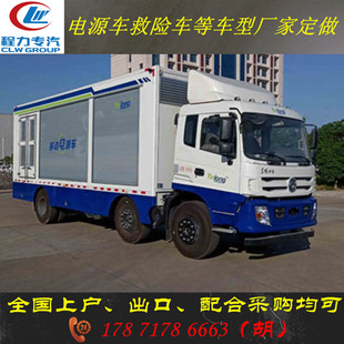 車種類圖片 海量高清車種類圖片大全 阿里巴巴