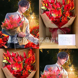 仿真嘉兰火焰百合祁煜火焰花假花仿真花束高级感家居软装影楼道具
