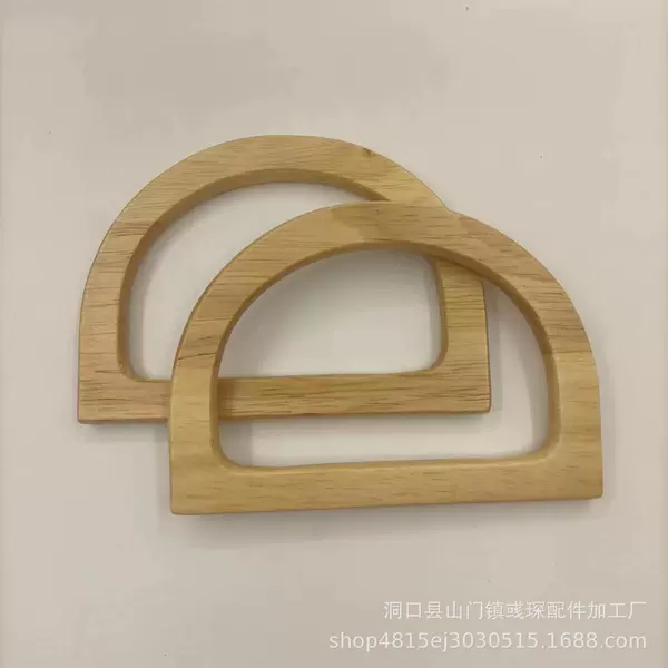 [实木原木小D一 个]