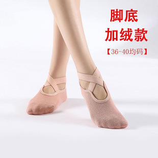 �羳�¿�控ëȦ�ذ��m�Ӻ������٤�m�����\���������赸�m��