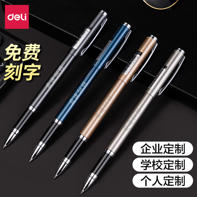 Deli Advertising Pen Pluma de geles de impresión personalizada Pluma de agua de metal de texto Exposición empresarial Pluma de regalo Pluma de firma S82