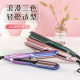 Egg curling iron wavy electric curling iron wavy water wavy curling iron wavy electric splint British regulations European regulations American regulations