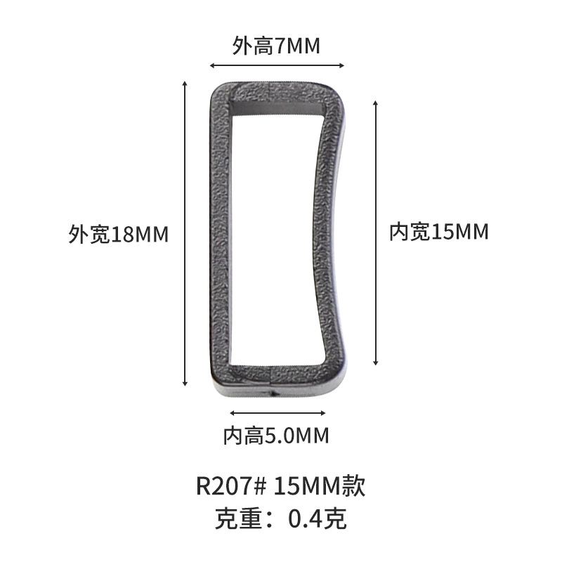 Venta al por mayor POM plástico perro tracción collar Cinta ajustable mascota hebilla cuadrada mochila Correa 8mm boca palabra hebilla fija image 9