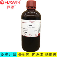 _ԇ t,40% ˮҺWԇCAS̖10101-53-8