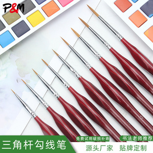 ���ǗU�Ǻ������P����Pˮ��ˮ�ʮ���߅�辀�P�����ͮ����ùP���l