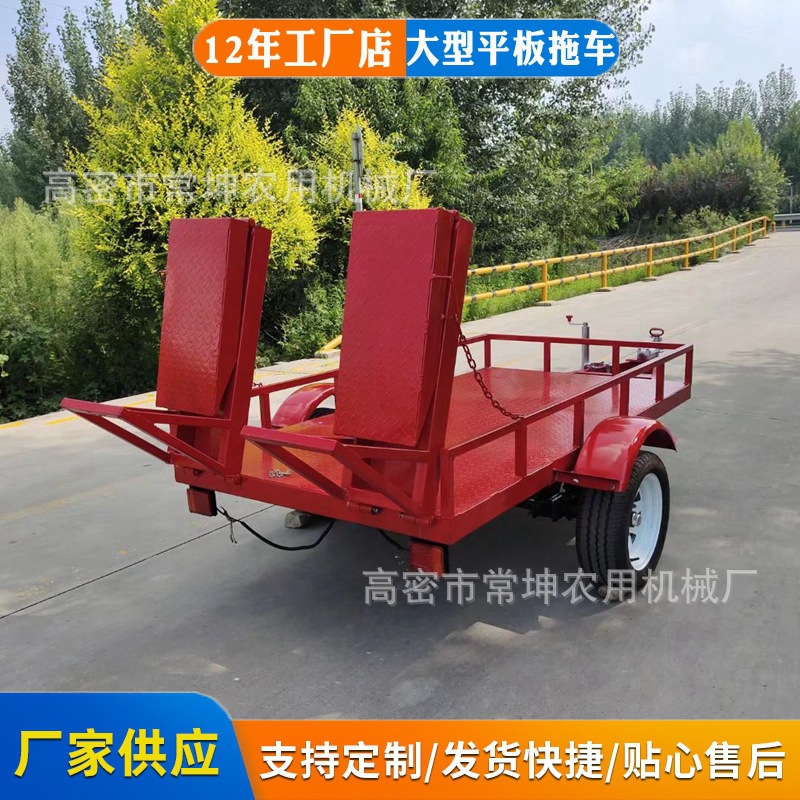 厂家供货灭火机器人拖车 消防挂车 1吨单轴智能机器人运输车