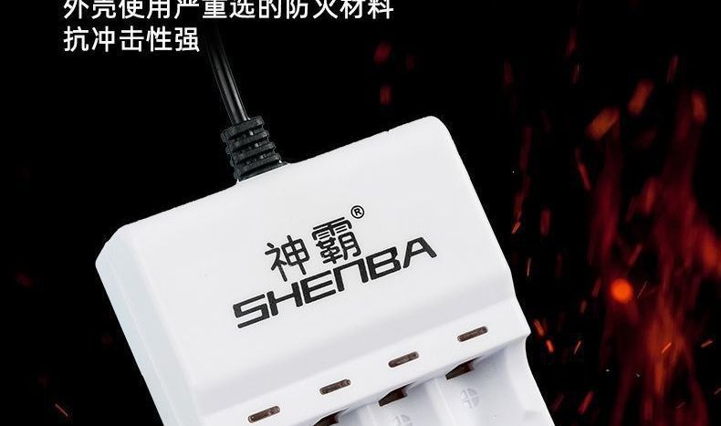 Universal rechargeable battery charger set for large-capacity remote control toys, rechargeable AA and AAA nickel-metal hydride batteries