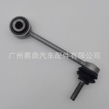 �m�ñ��r�����{����ƽ��U�����U���^971511467D