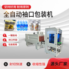 ��ڟ�s���b�C���ܷ�Ĥ�C��Ĥ�C�Ԅ����ʽ���ЙC���տs���b�C