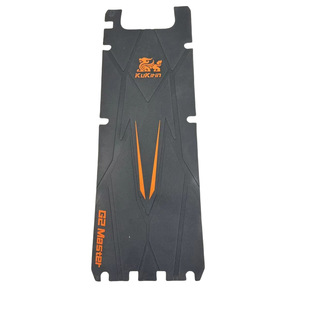 Suitable for KuKirin G2Master electric scooter anti-slip mat rubber pedal leather mat scooter foot mat