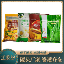 �S�ҬF؛���ŷ�������֭ ���z�t�� �y�Ӷ��{�۸������׺���ȴ���