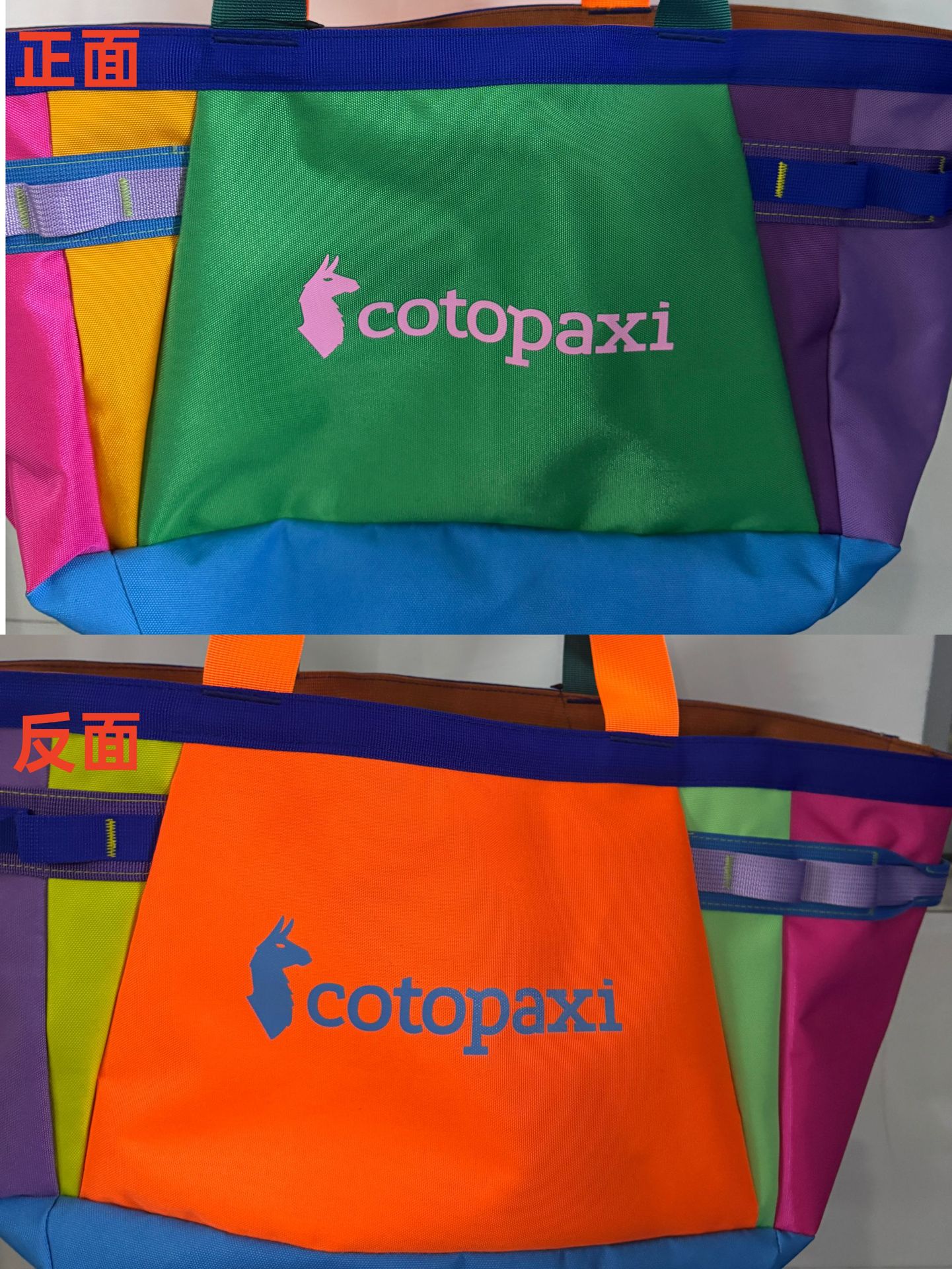 COTOPAX * Alpaca 30L bolsa de moda personalizada de alta capacidad bolsa de hombro axilar en stock