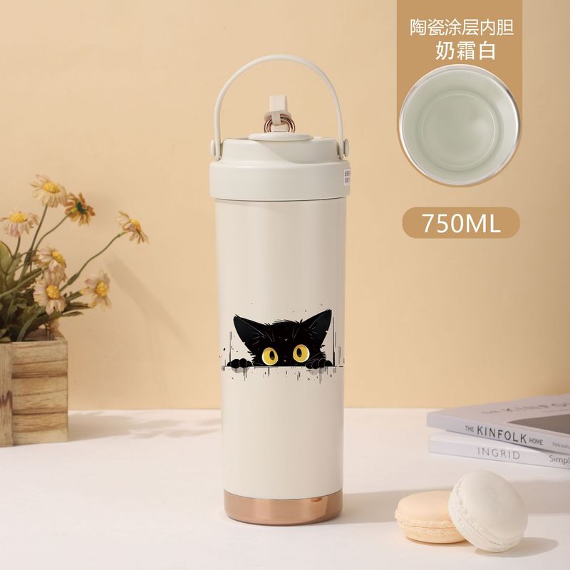越境大容量双飲陶磁器内胆保温カップ大容量学生携帯車載コーヒーカップ随行コップ|undefined