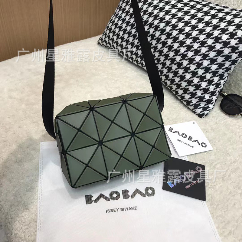 아미 그린