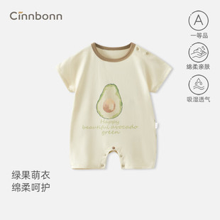 �ʱ��냺�ļ���������B�w���������·������B���°�ƨ���׃�˯��