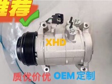 10S20C A/C AC Compressor 2021784R 275788 20844676 6512525 75