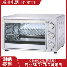 KS21������ȫ�ԄӶ๦�ܿ�ҕ�o�Ϳ՚��ը偿������㿾��決