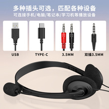 �羳�^��ʽ�о�Ԓ�ն��C���˶���ƽ����X�������C��������Ͽ�