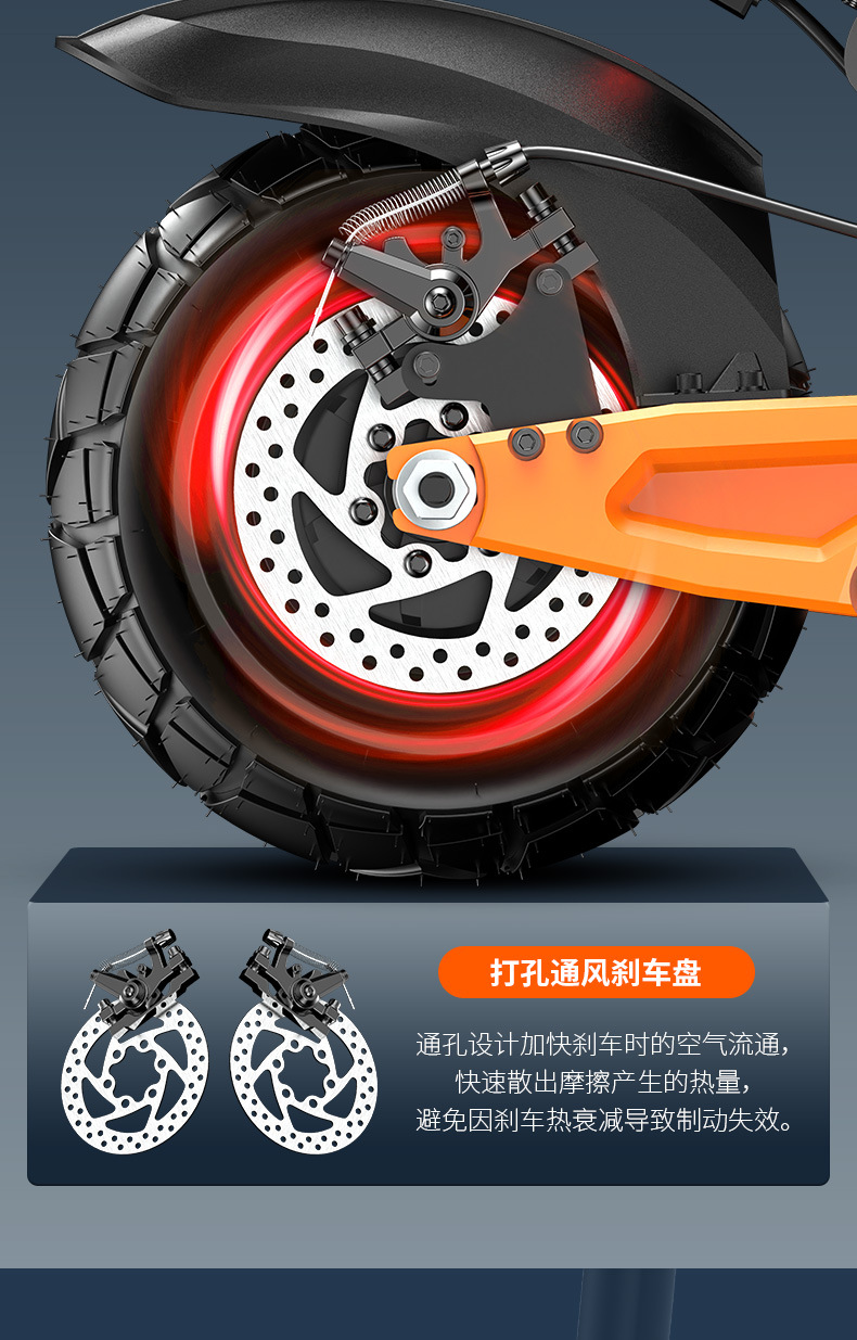 Off-Road Electric Scooter 10inch High-Power Foldable Long-Range Electric Vehicle with a Range of 140Km