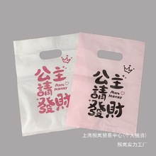 lؔСƷYƷyƷhᔰlAl