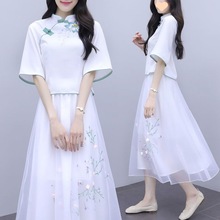 2024新款旗袍连衣裙复古夏季中国风汉服女成人收腰显瘦两件套装