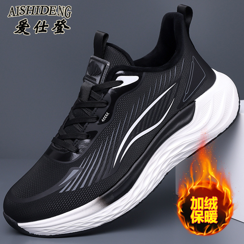 980 블랙 플러스 벨벳