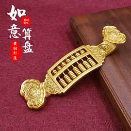 黄铜质算盘数学教具小学生二三四年级下册珠心算儿童算术珠算摆件